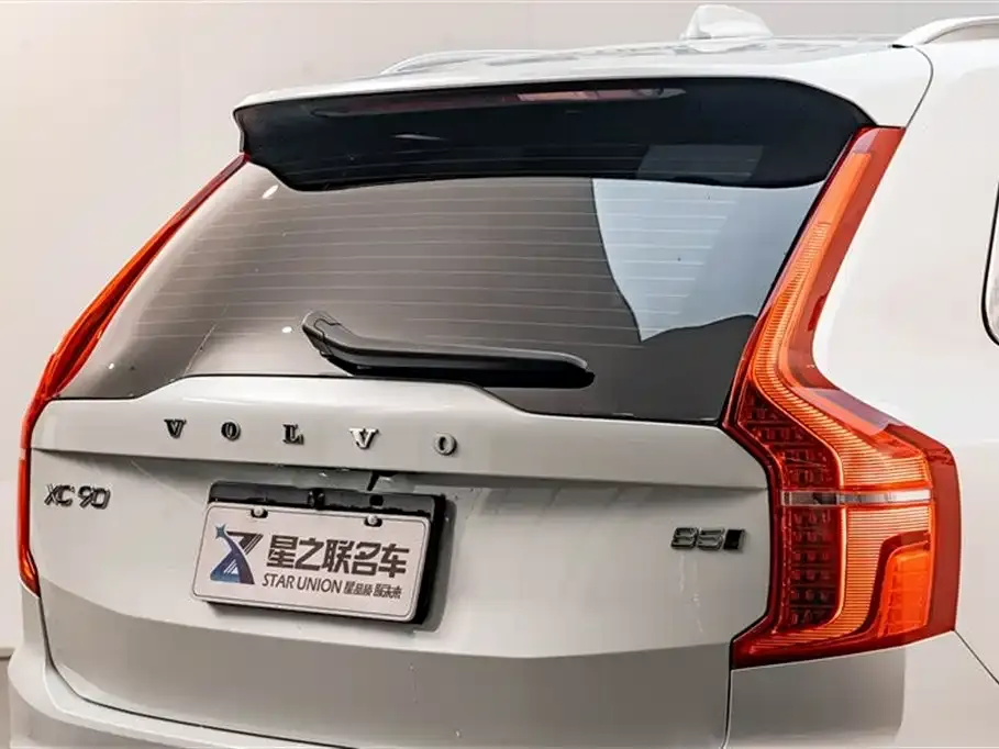 Volvo XC90 2022 из CN, фото 8