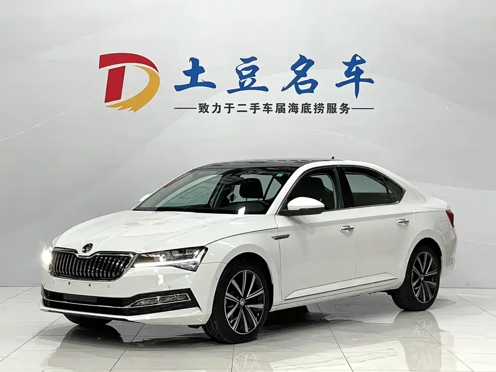 Skoda Superb 2023 из CN, фото 1
