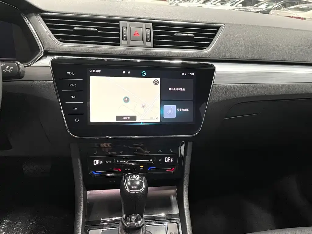 Skoda Superb 2023 из CN, фото 10