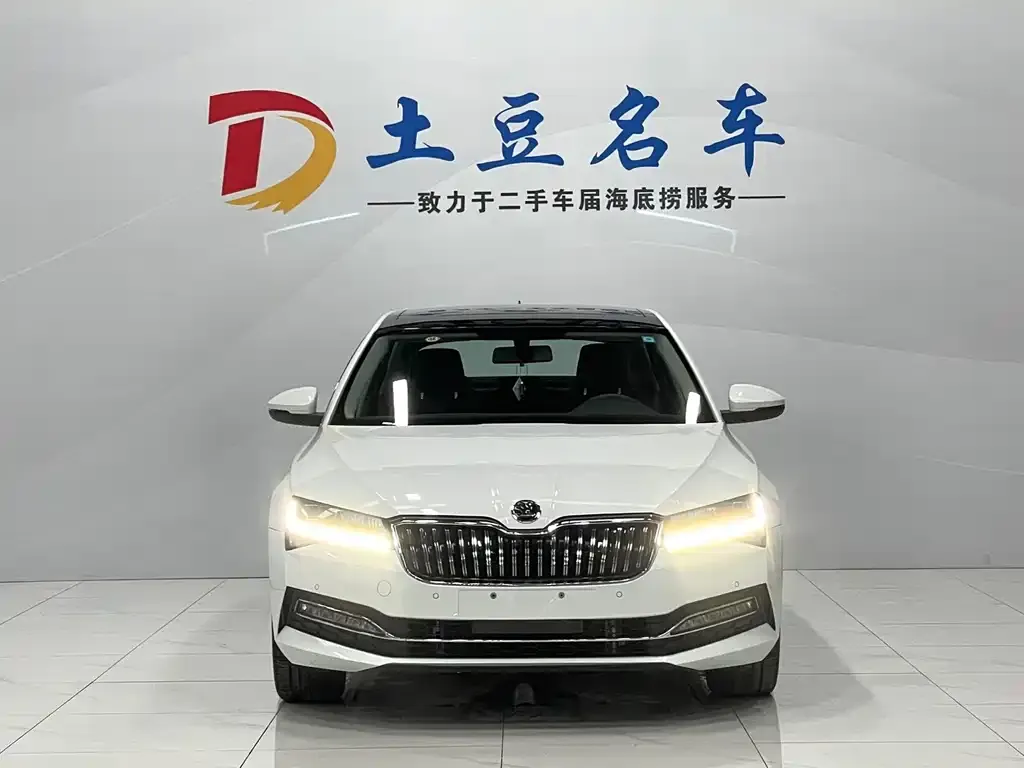 Skoda Superb 2023 из CN, фото 2