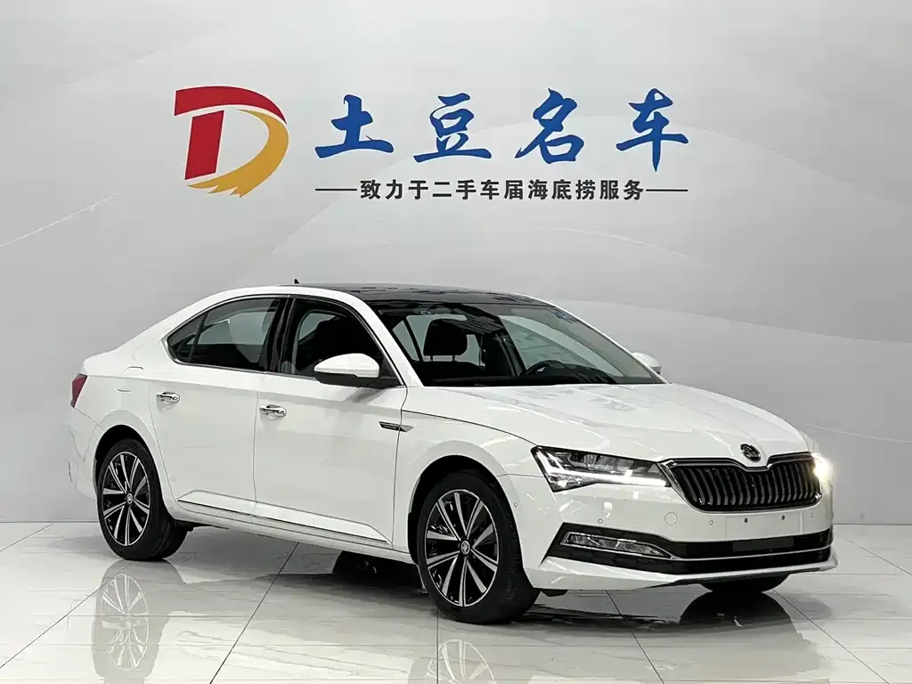 Skoda Superb 2023 из CN, фото 3