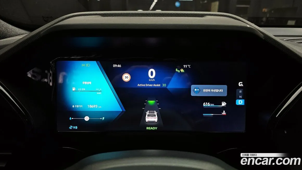 [object Object] Grand Koleos 2025 из KR, фото 8