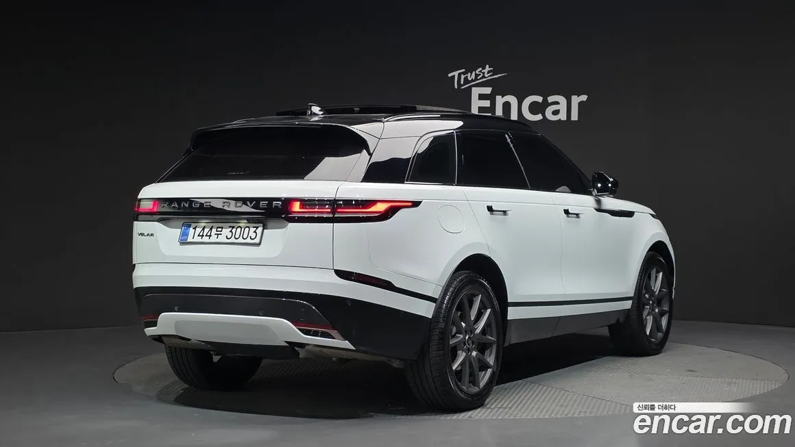 Land Rover Range Rover Velar 2025 из KR, фото 2