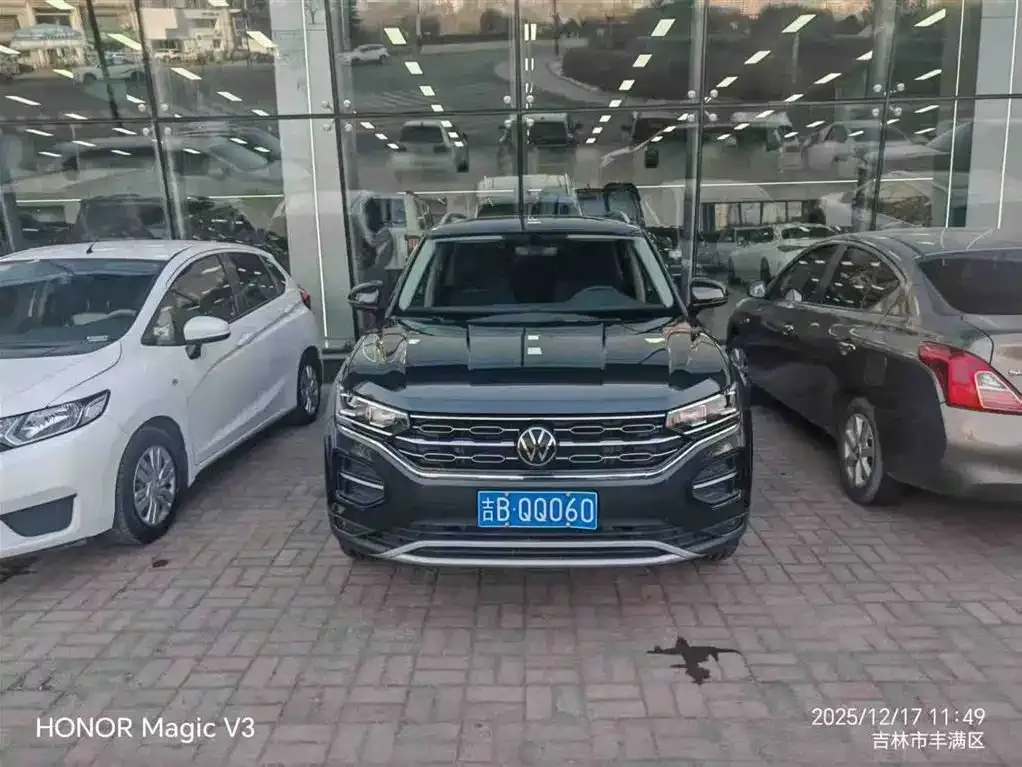 Volkswagen Tayron 2022 из CN, фото 1