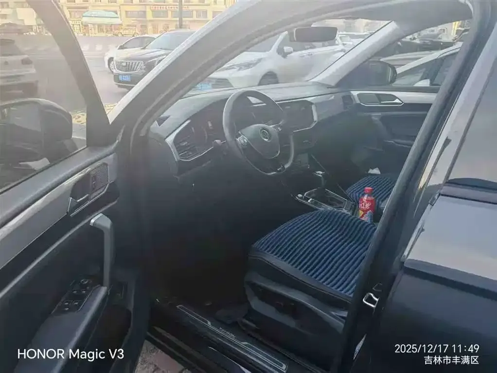 Volkswagen Tayron 2022 из CN, фото 3