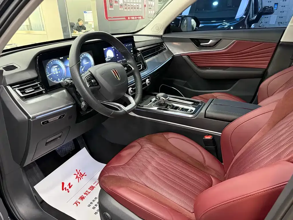 Hongqi HS5 2024 из CN, фото 5