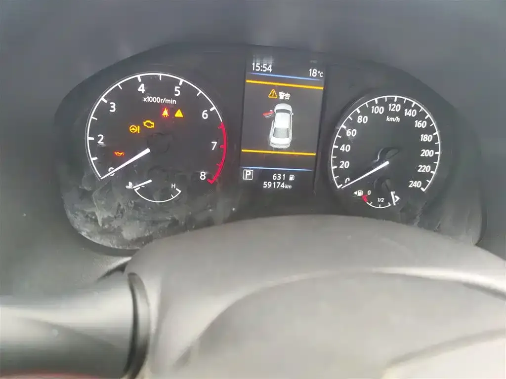 Nissan Teana 2023 из CN, фото 5