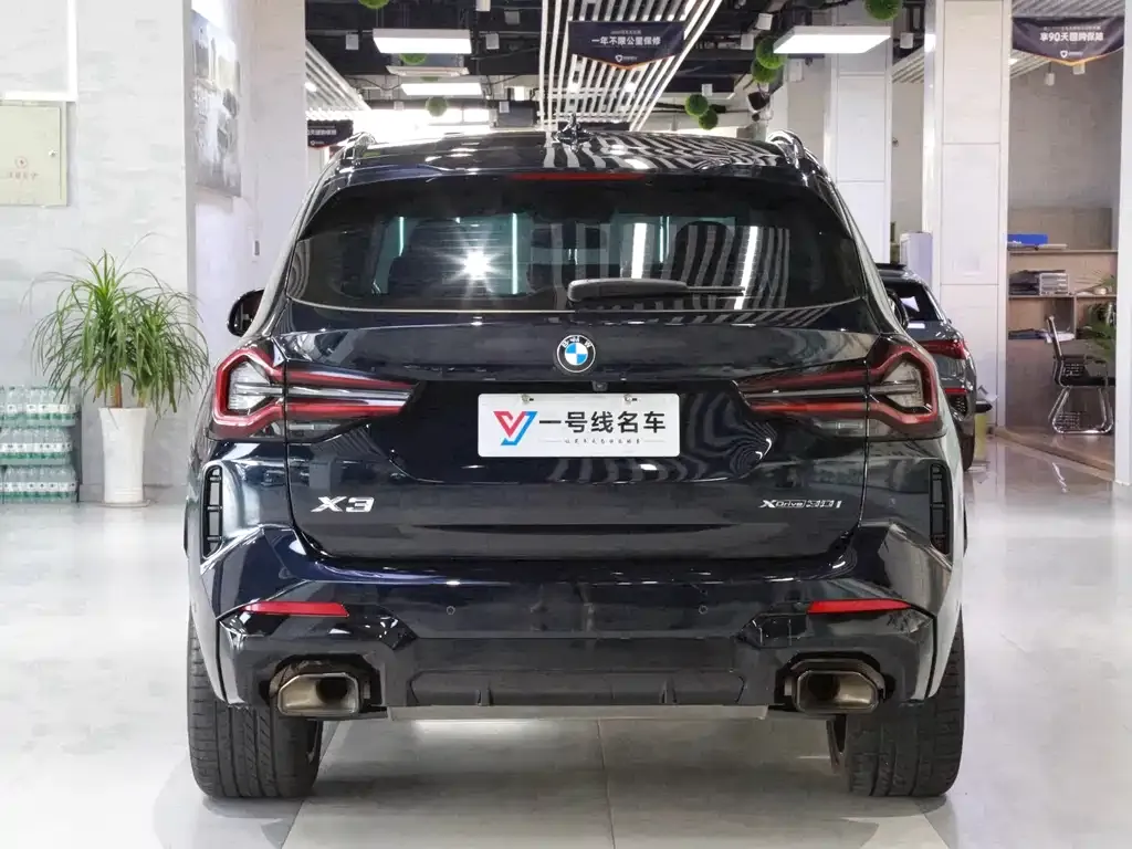 BMW X3 2022 из CN, фото 5