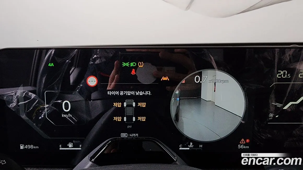 Kia Tasman — фото 8