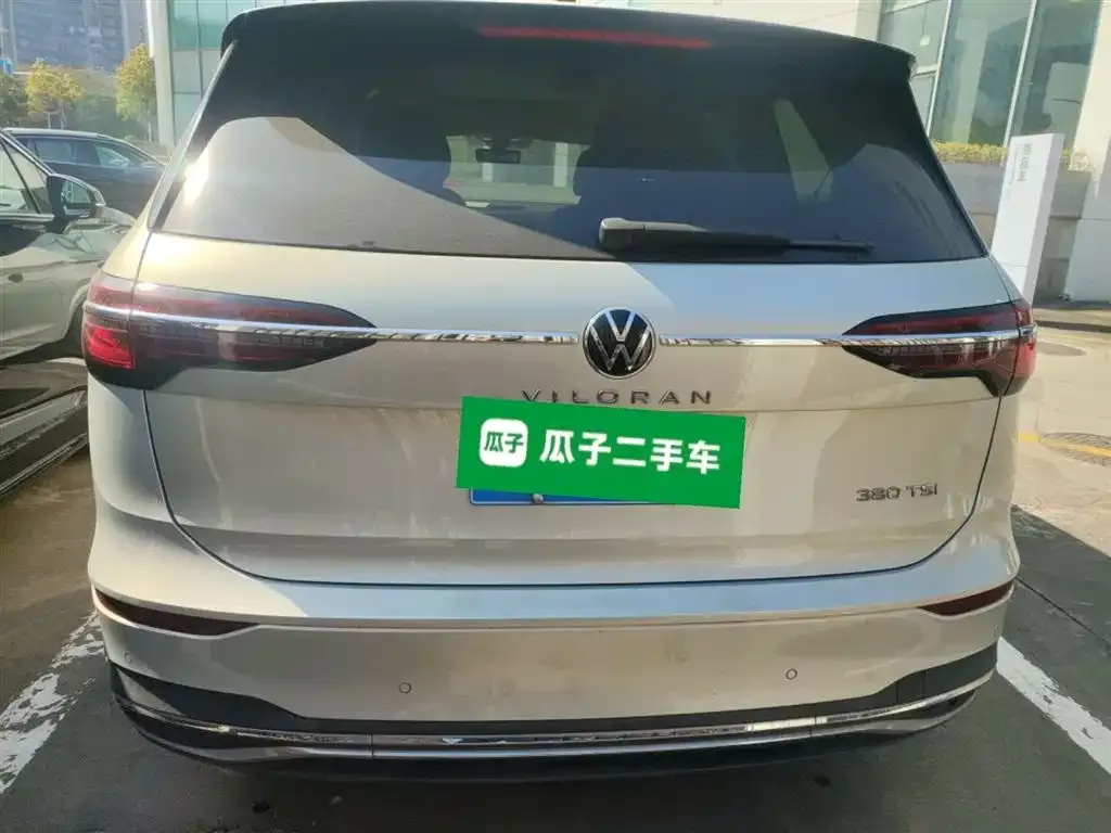 Volkswagen Viloran 2021 из CN, фото 8