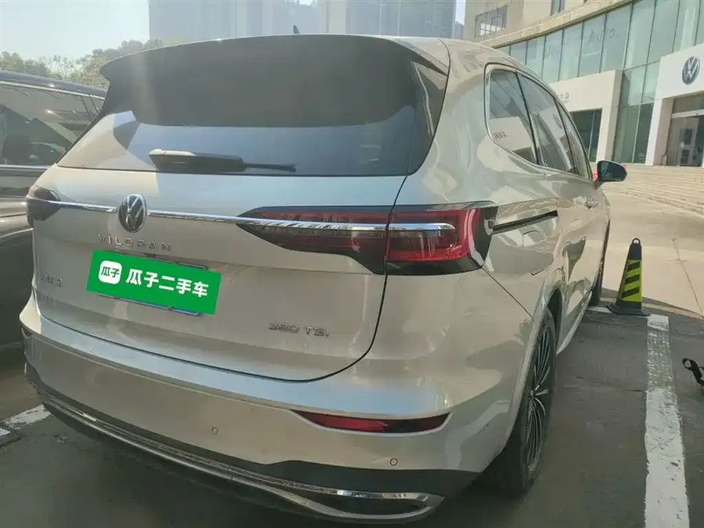 Volkswagen Viloran 2021 из CN, фото 2