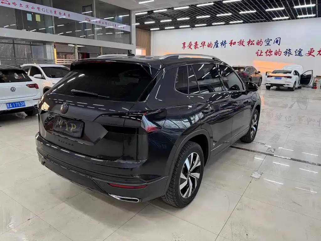 Volkswagen Tayron 2022 из CN, фото 5