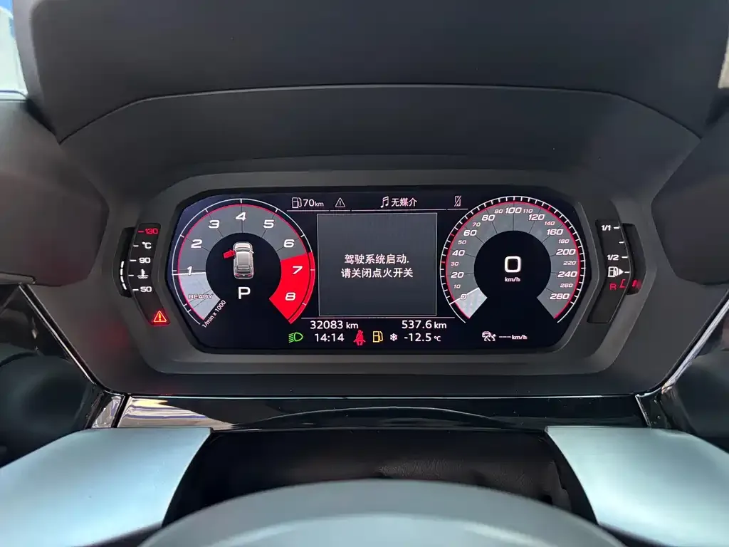 Audi A3 2022 из CN, фото 4