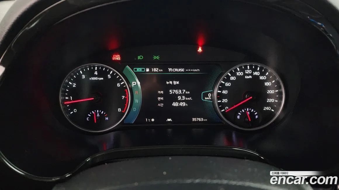 Kia Seltos 2023 из KR, фото 8
