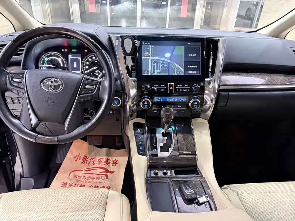 Toyota Alphard — фото 5