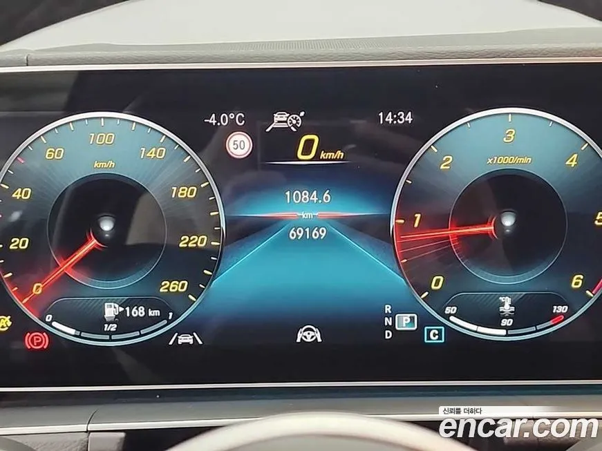 [object Object] GLE-Class 2021 из KR, фото 6