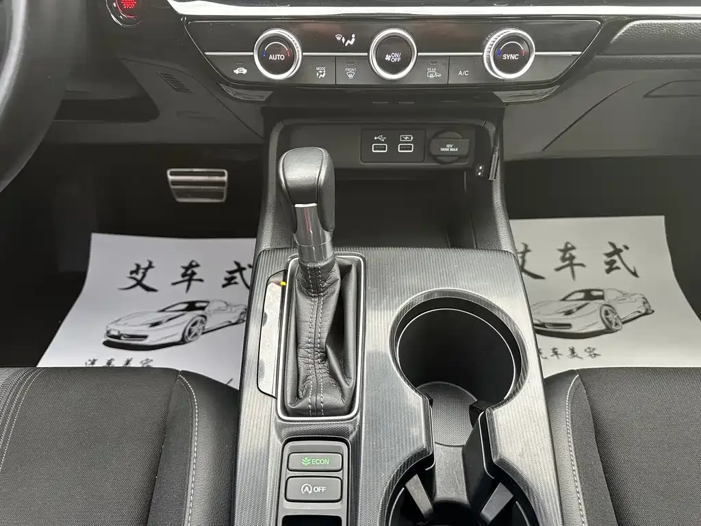 Honda Civic 2022 из CN, фото 9