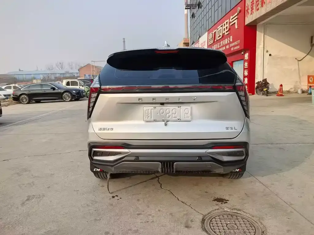 Geely Boyue L 2023 из CN, фото 8