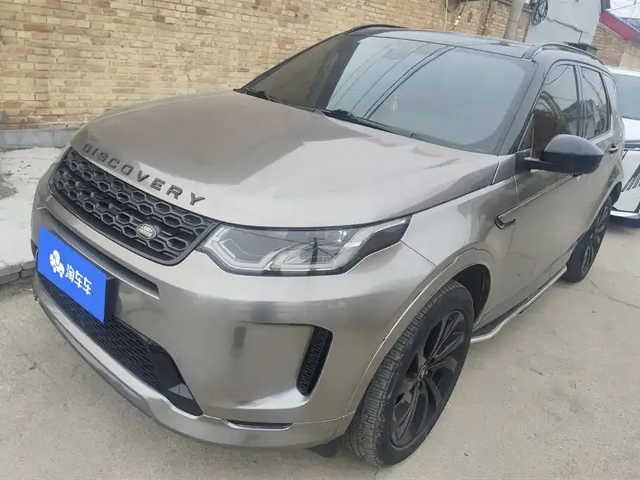 Land Rover Discovery Sport 2021 из CN, фото 1