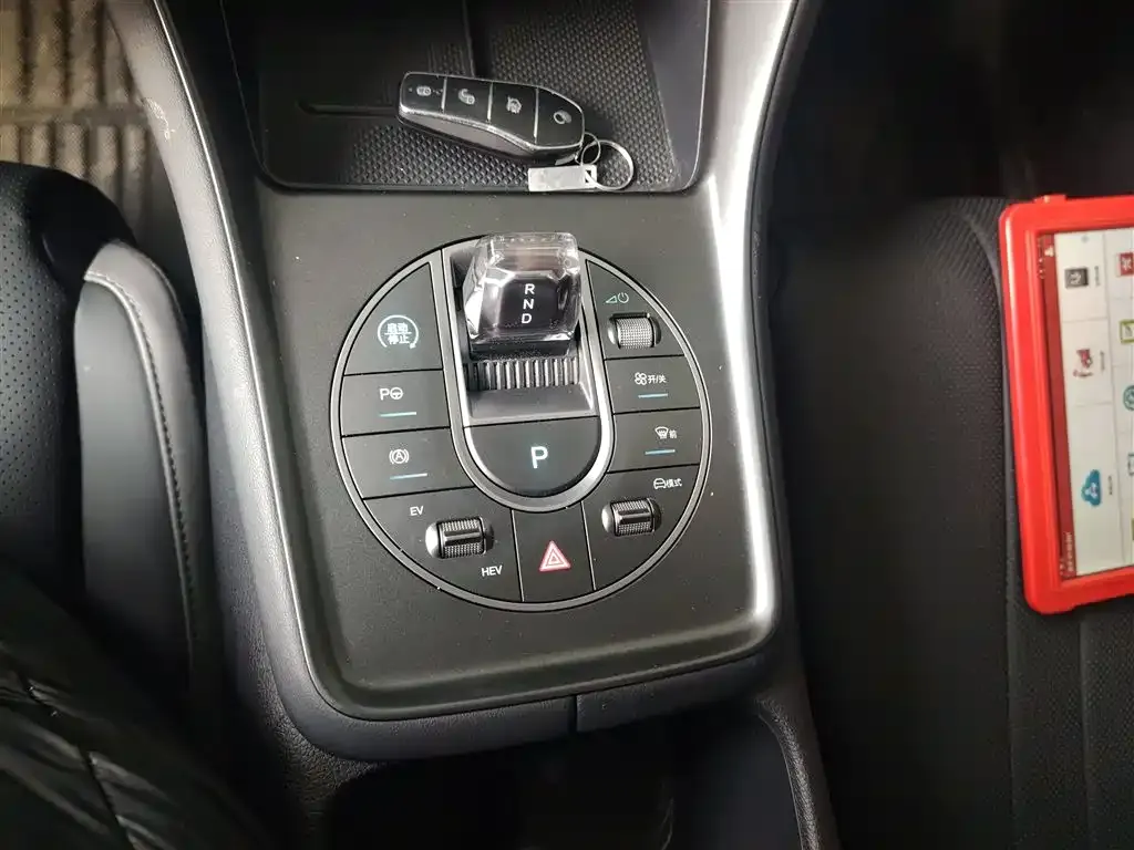 BYD Seal 05 DM-i 2025 из CN, фото 10