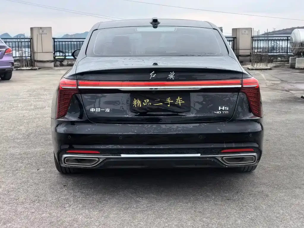 Hongqi H5 2023 из CN, фото 9