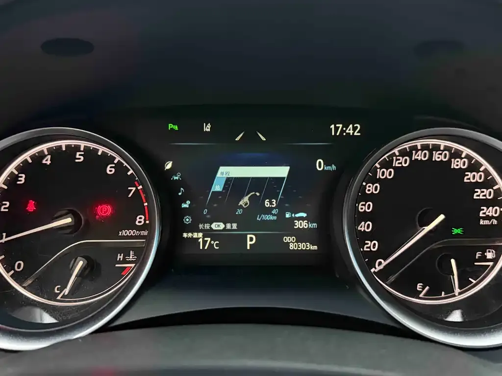Toyota Camry 2022 из CN, фото 4