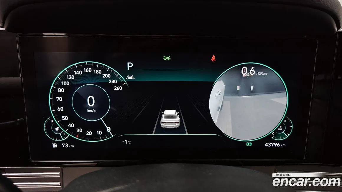 [object Object] Grandeur 2022 из KR, фото 8