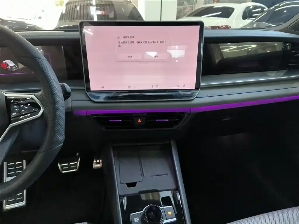 Volkswagen Tayron 2025 из CN, фото 6
