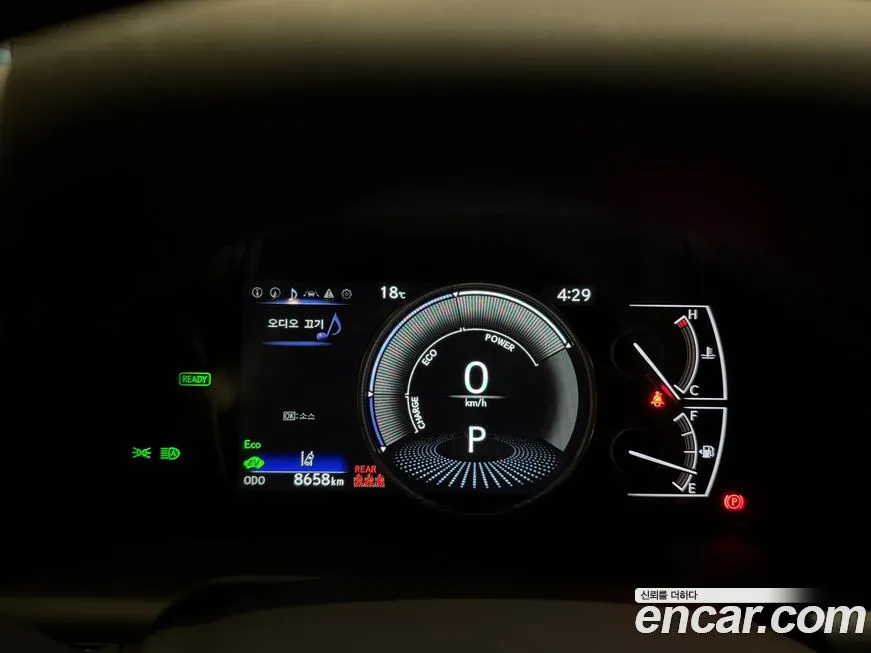 Lexus ES 2026 из KR, фото 3