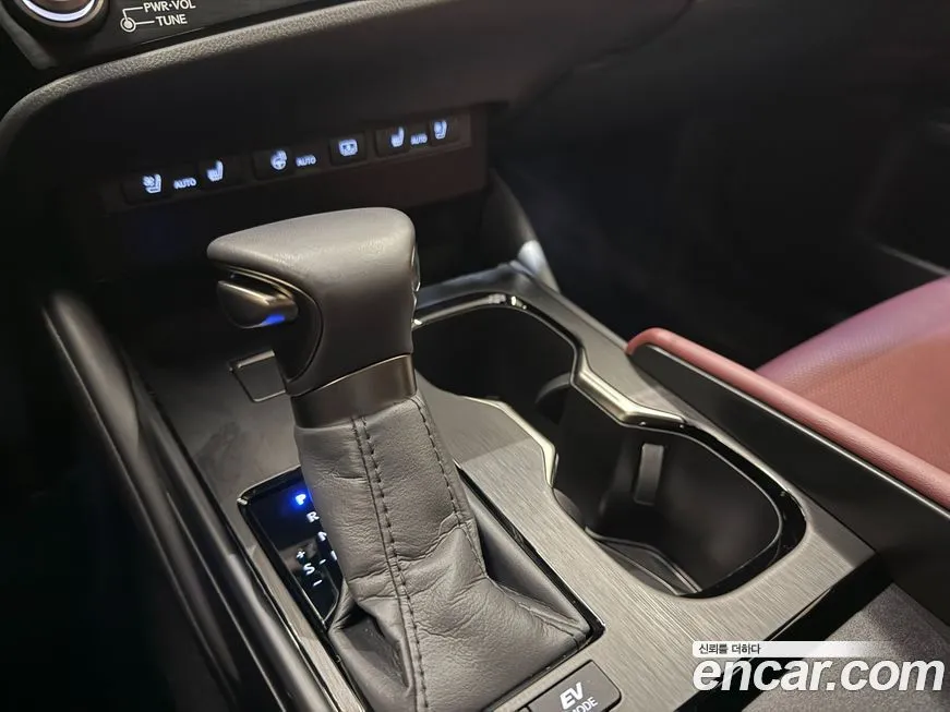 Lexus ES 2026 из KR, фото 6