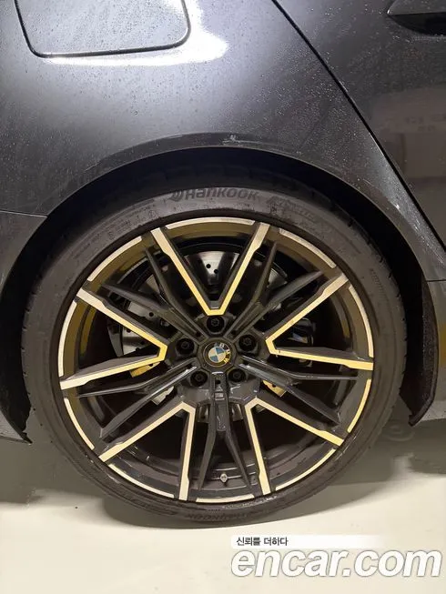 BMW M5 2025 из KR, фото 3