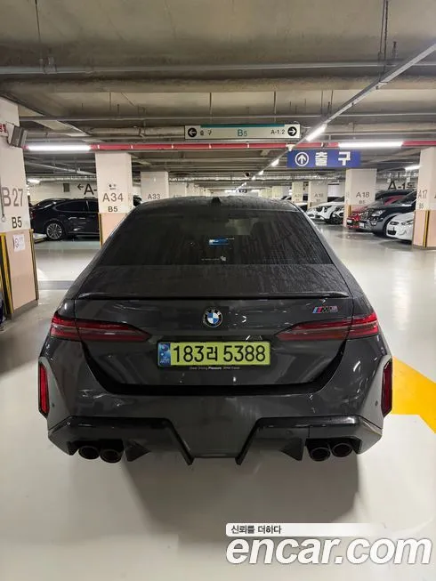 BMW M5 2025 из KR, фото 8