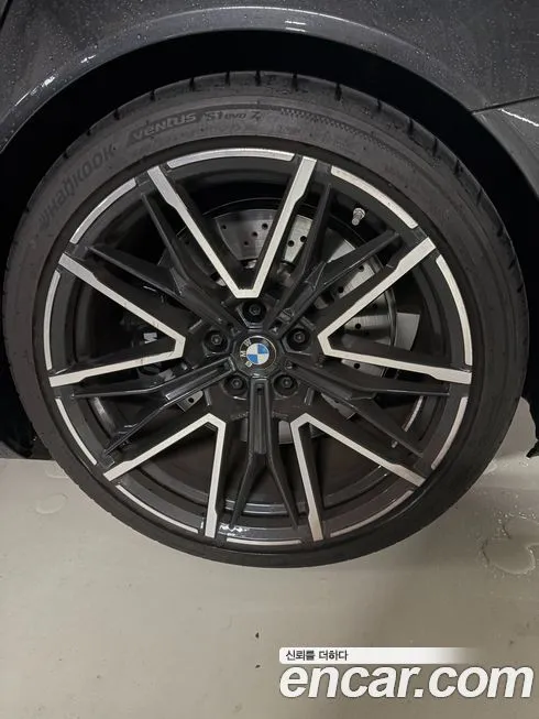 BMW M5 2025 из KR, фото 5