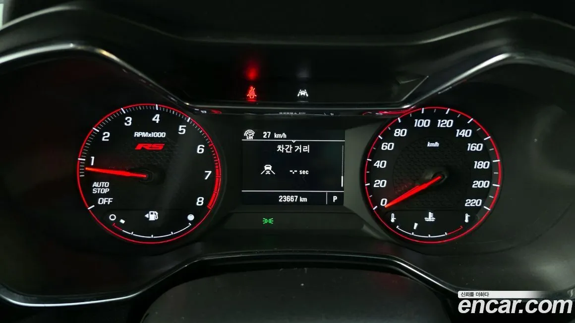 Chevrolet (GM Daewoo) Trailblazer 2023 из KR, фото 6