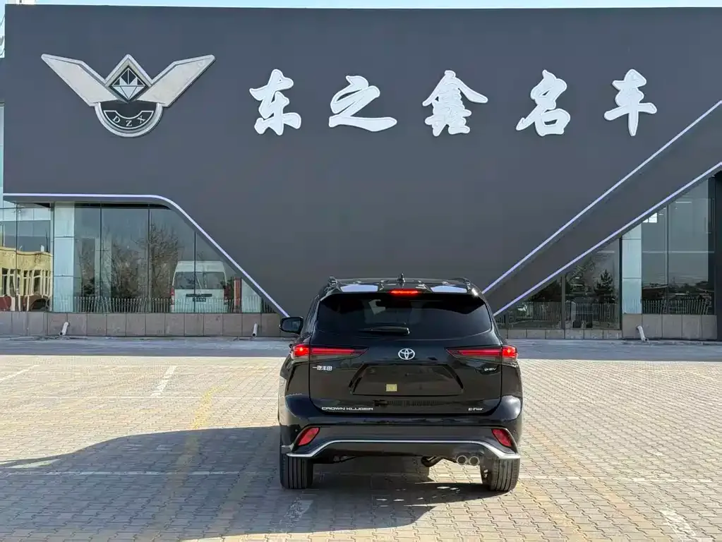 Toyota Crown Kluger 2025 из CN, фото 3