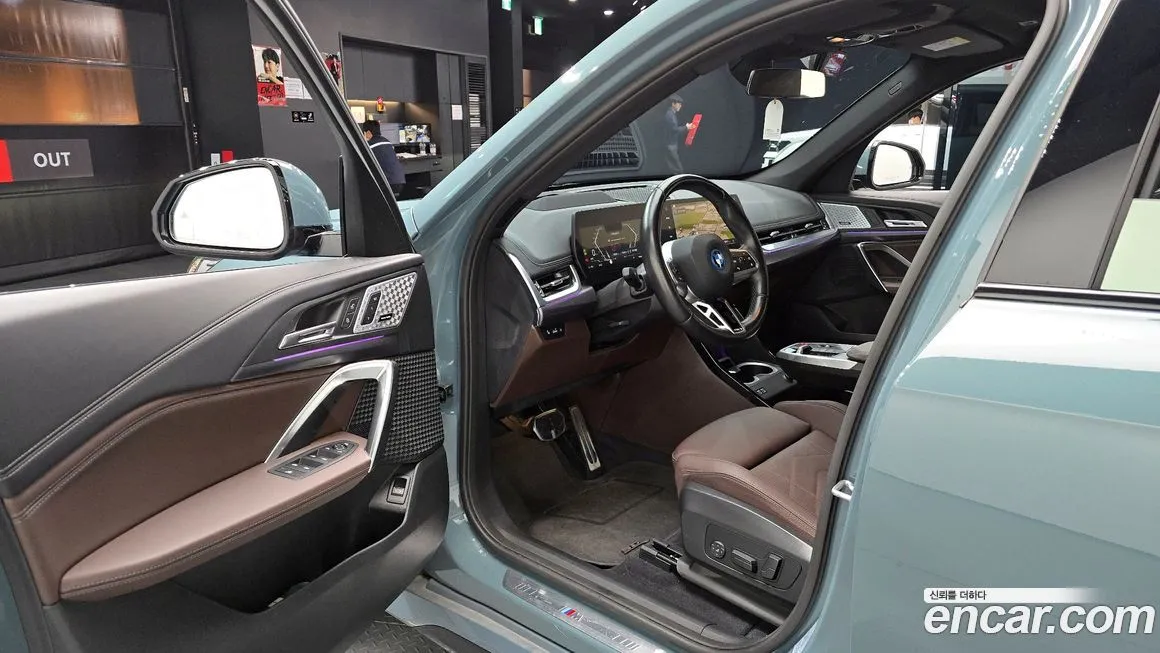 [object Object] iX1 2023 из KR, фото 10