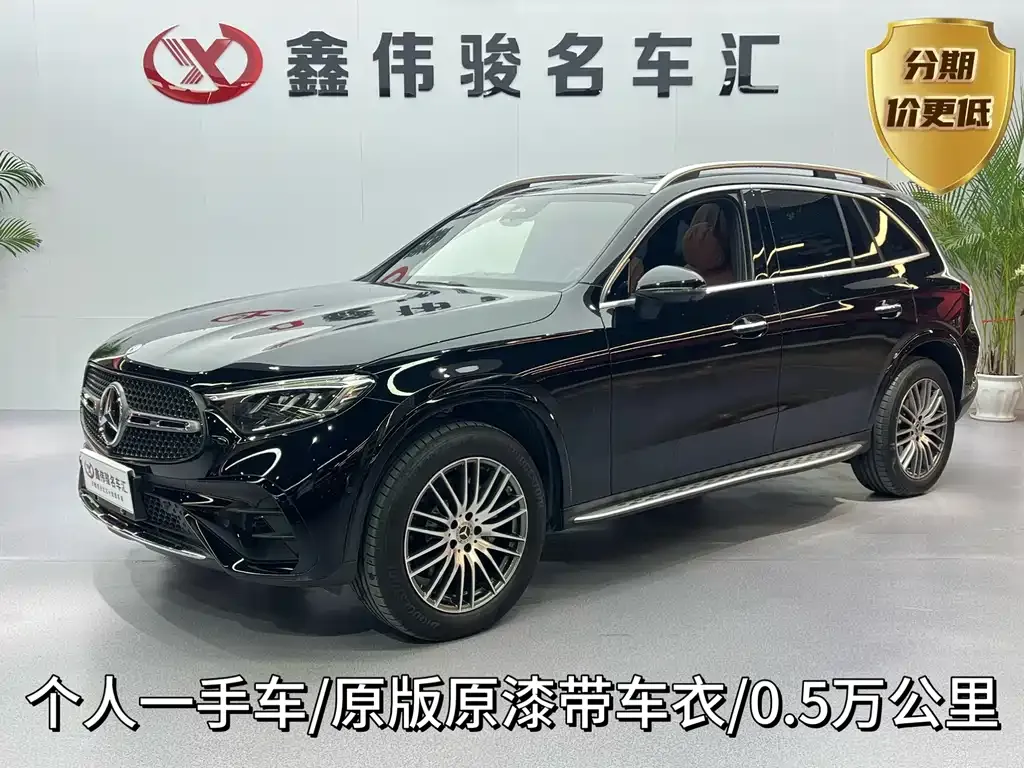 Mercedes-Benz GLC 2025 из CN, фото 1