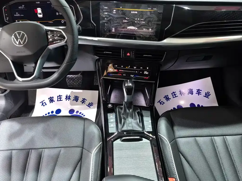 Volkswagen Passat 2024 из CN, фото 10