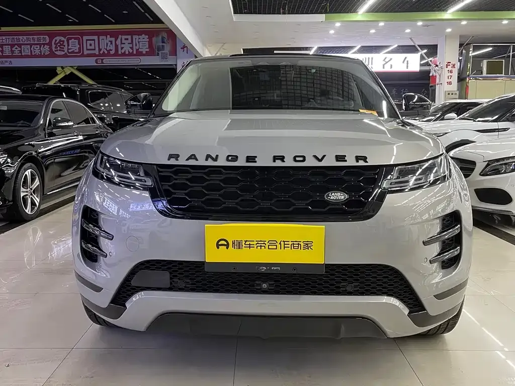Land Rover Evoque 2025 из CN, фото 7