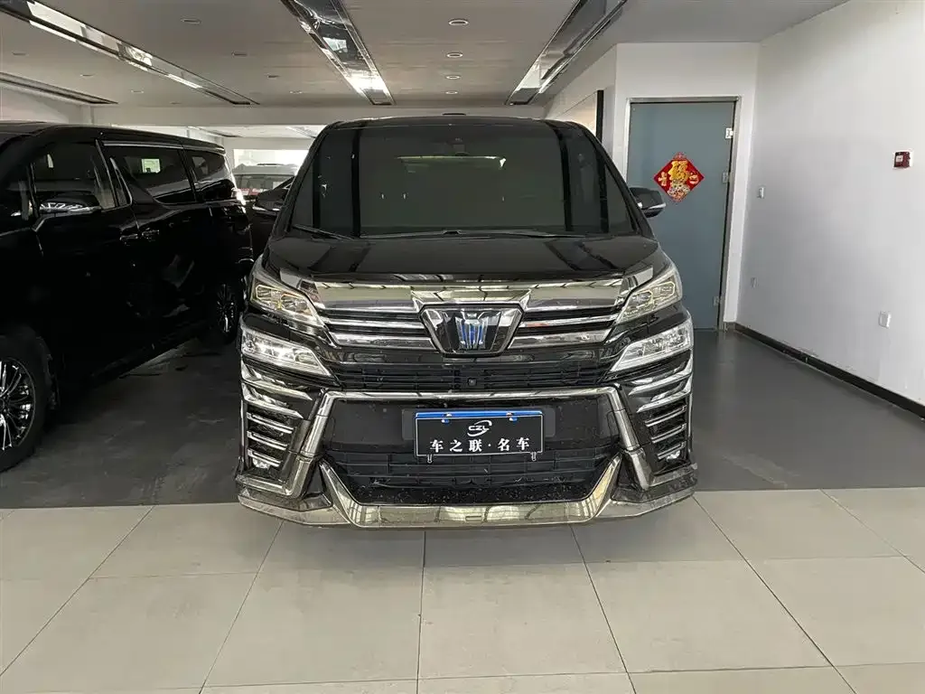 Toyota Vellfire 2023 из CN, фото 9