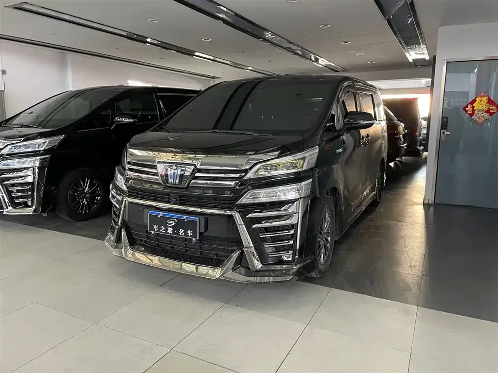 Toyota Vellfire 2023 из CN, фото 5