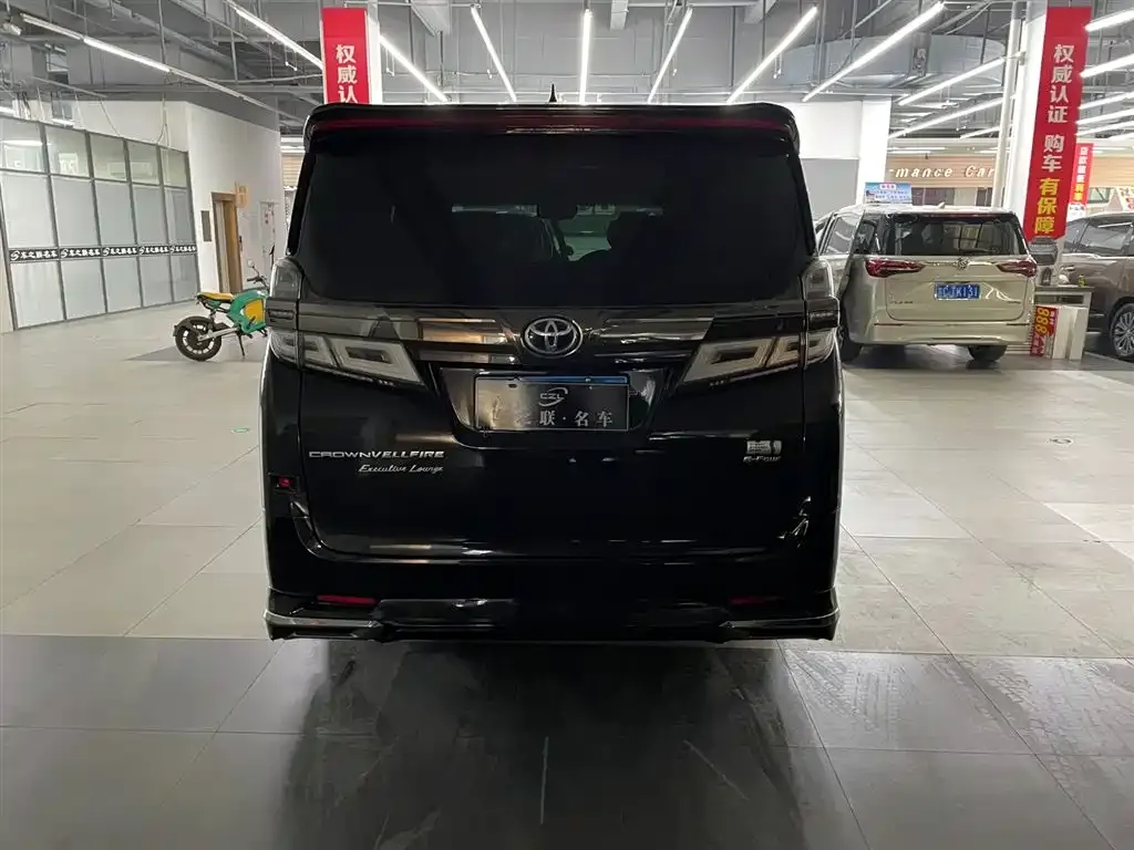 Toyota Vellfire 2023 из CN, фото 7