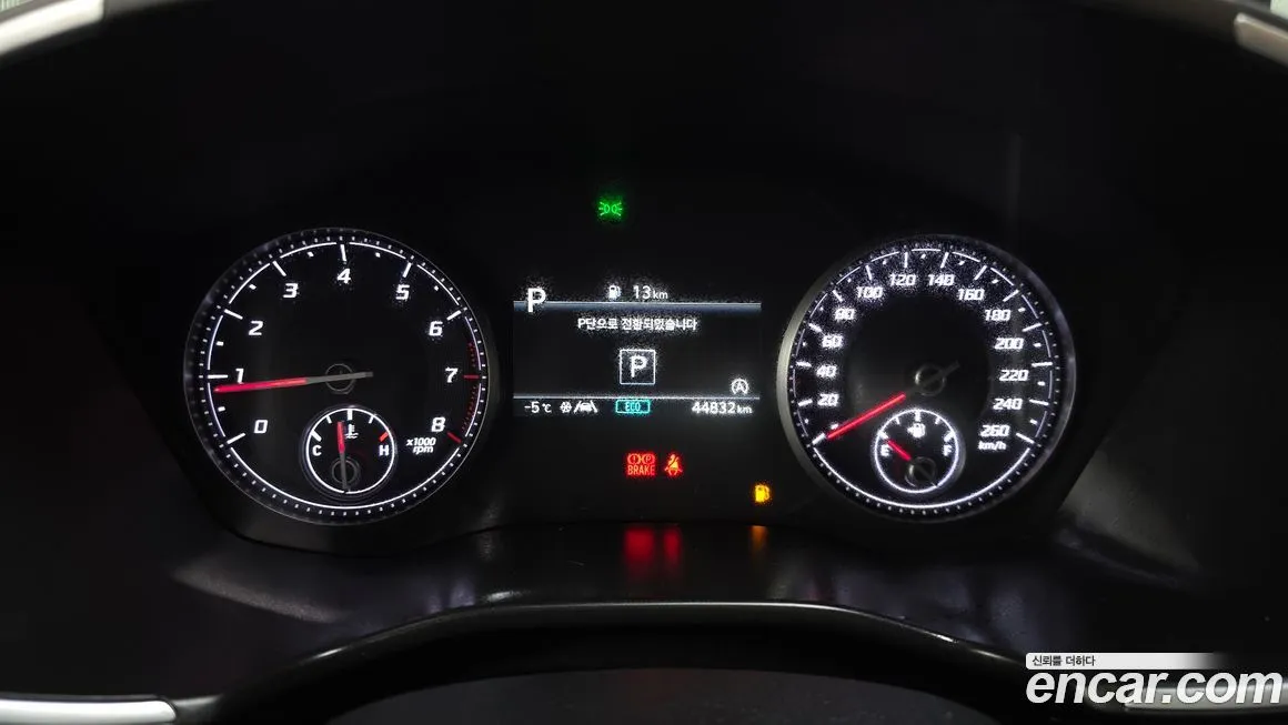 Hyundai Santafe 2022 из KR, фото 4