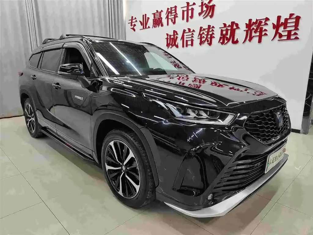 Toyota Crown Kluger 2023 из CN, фото 2