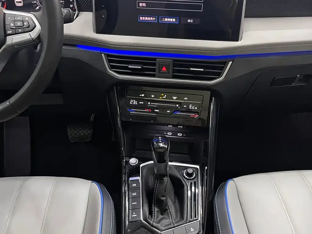 Volkswagen Tayron GTE PHEV 2023 из CN, фото 3