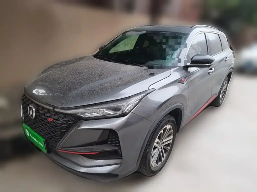 Changan CS75PLUS 2021 из CN, фото 6