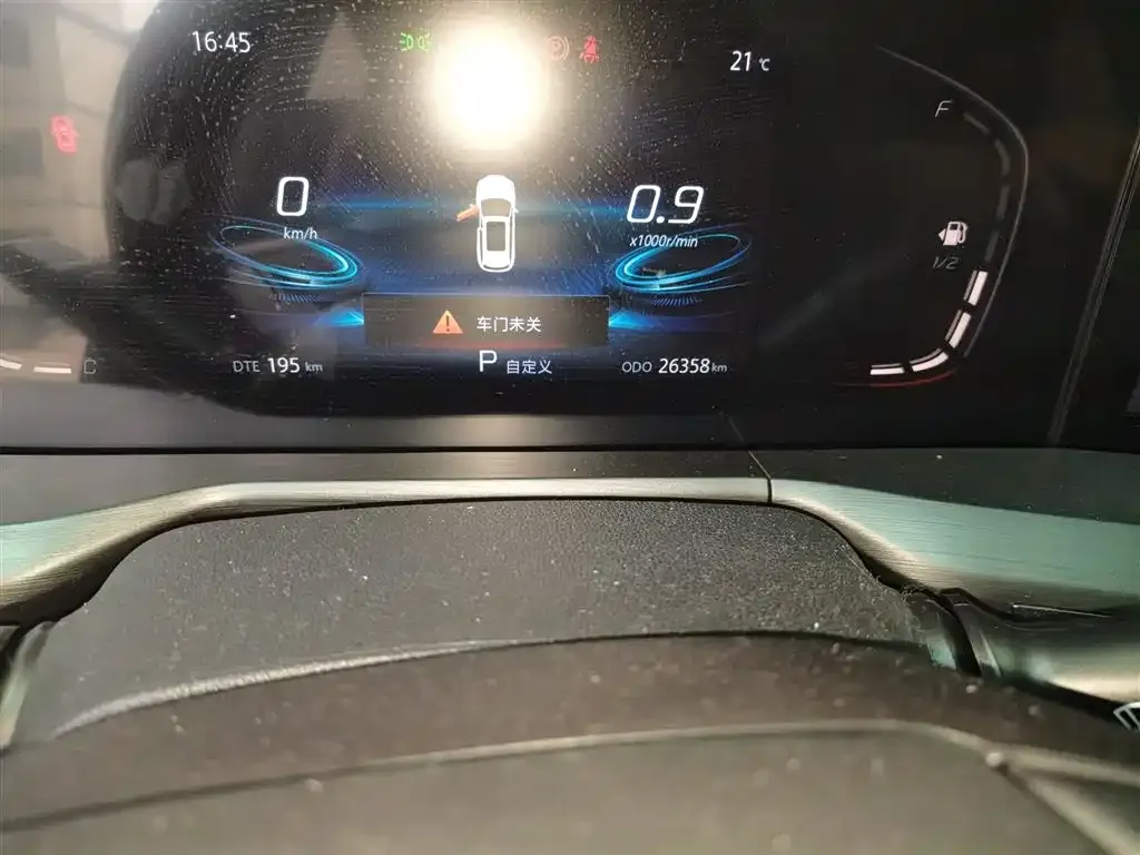Changan CS75PLUS 2021 из CN, фото 7
