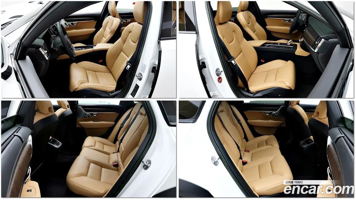 Volvo V90 2023 из KR, фото 10
