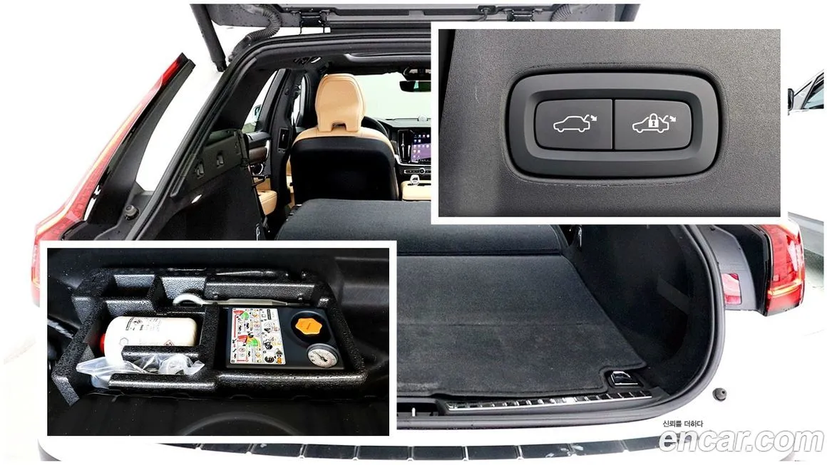 Volvo V90 2023 из KR, фото 8