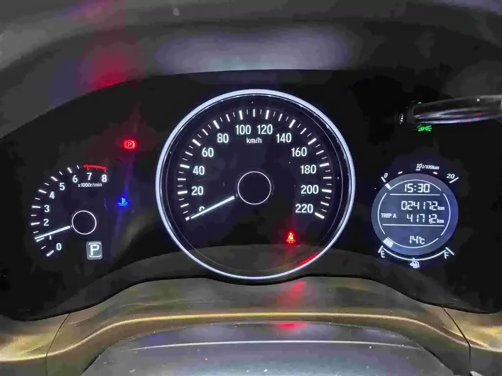 Honda Vezel 2021 из CN, фото 9